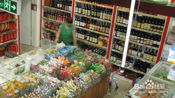 在超市如何理智购物