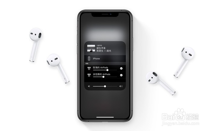 苹果无线耳机Apple AirPods使用教程【详解】