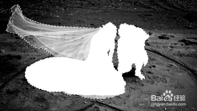 婚纱抠图方法