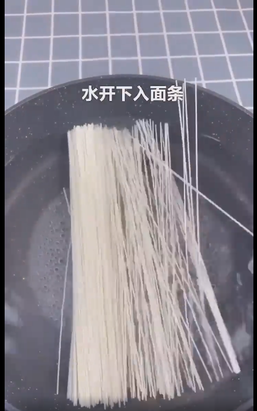 早餐饼你怎么做