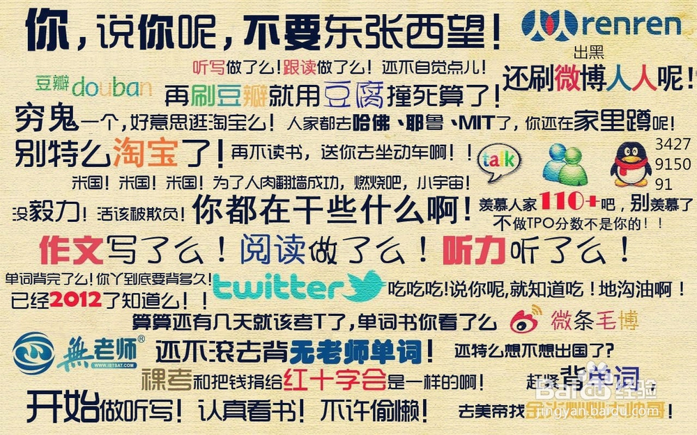 网上娱乐被黑怎么办，要怎么追回呢？