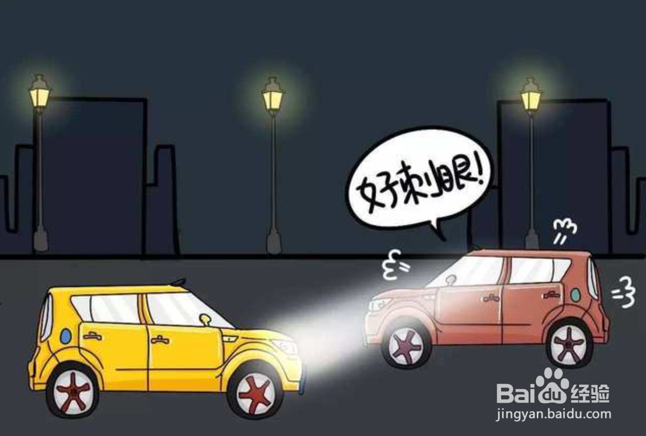 车胎怎么判断该换了?