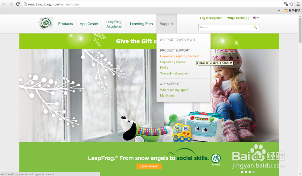 开箱评测:LeapFrog的LeapReader电子点读笔