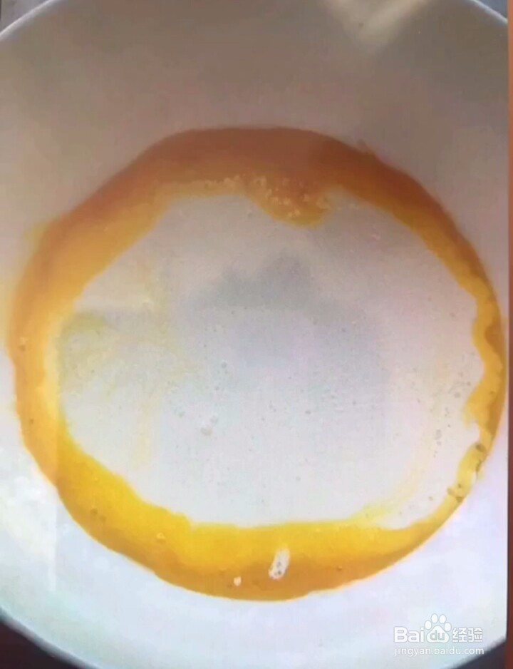 如何制作草莓蛋挞？