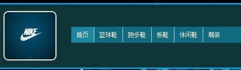 微小店如何设计店标