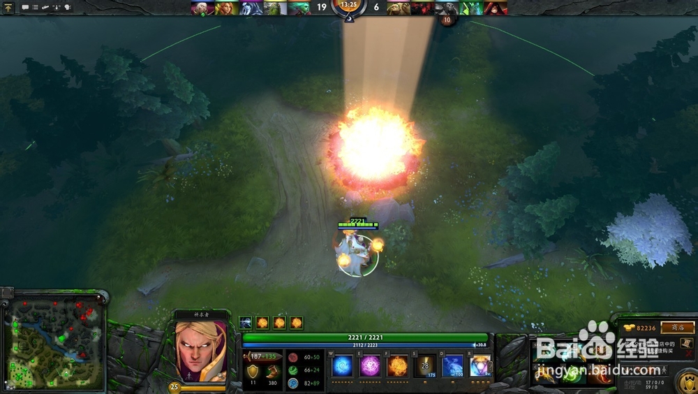dota2冰火卡怎么玩