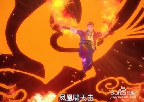 奥斯卡第三魂技的作用