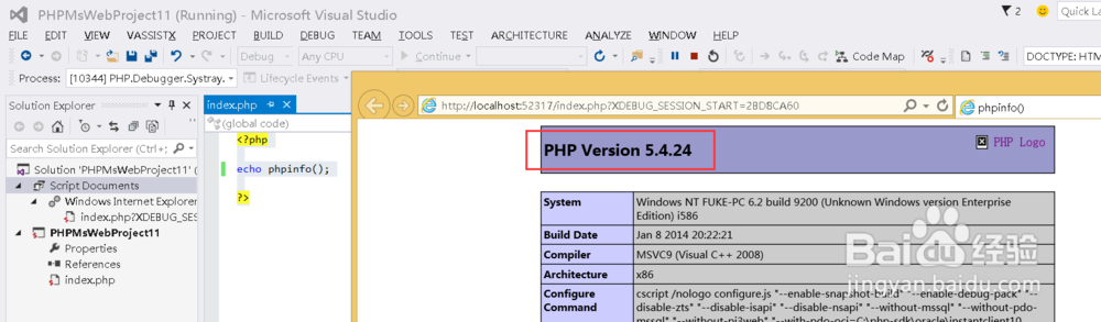 php通过pdo连接sql server