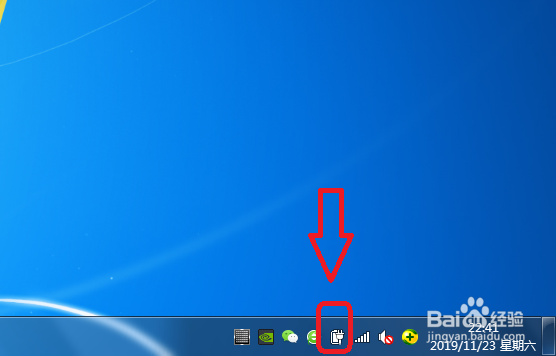 笔记本怎么调亮度