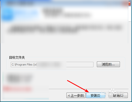 荣耀笔记本怎么进pe
