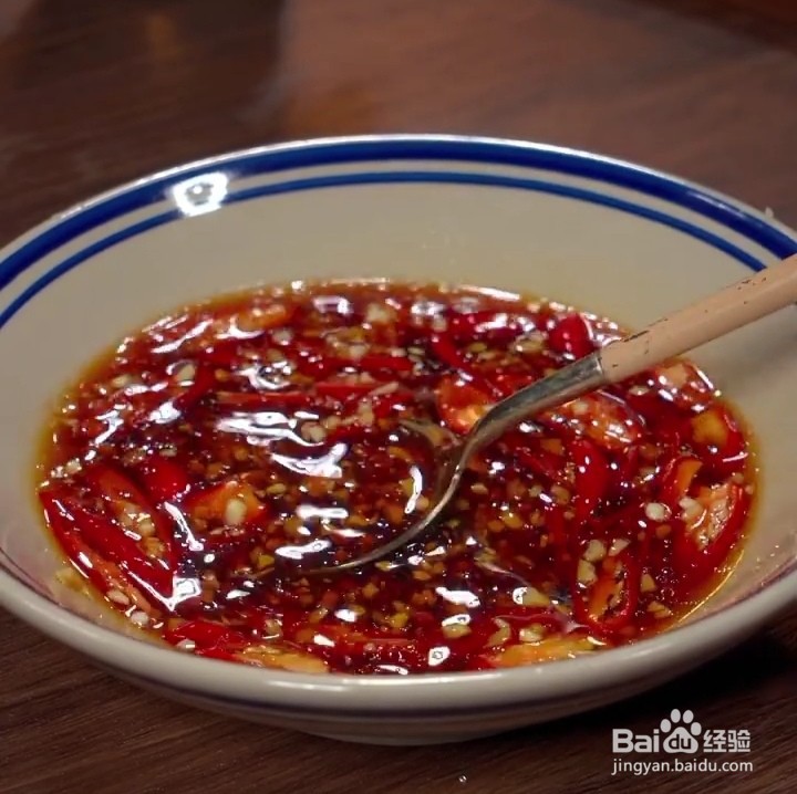 红烧茄子的制作方法