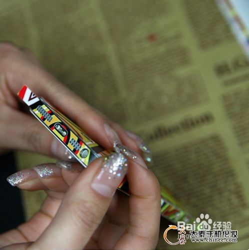 iPhone5个性彩妆制作方法