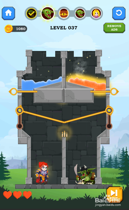 Hero Rescue Online的LEVEL 037怎样通过？