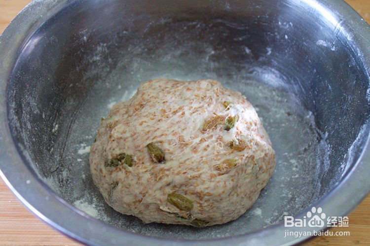 减脂零食——全麦葡萄干面包