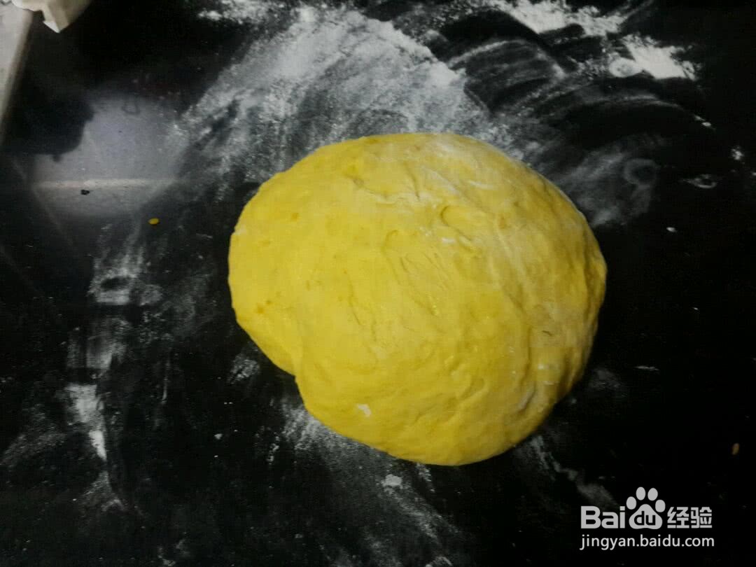 南瓜面包的做法