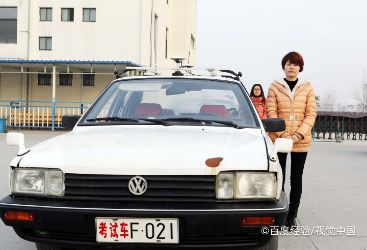 科目三考试内容及注意事项