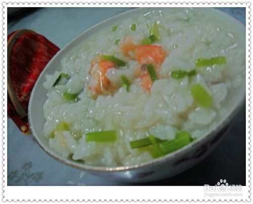 芹菜鲜虾粥