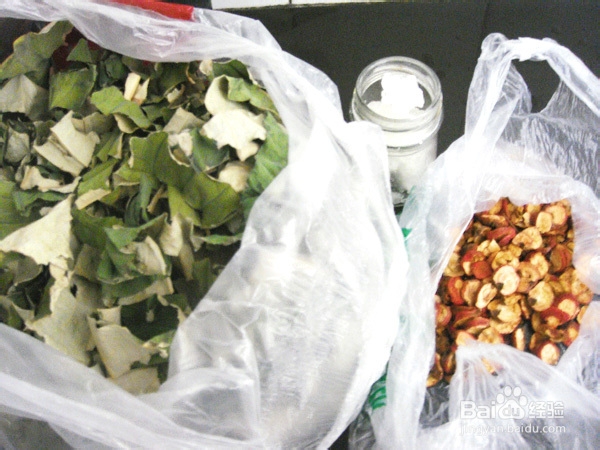 怎样煮荷叶山楂茶。