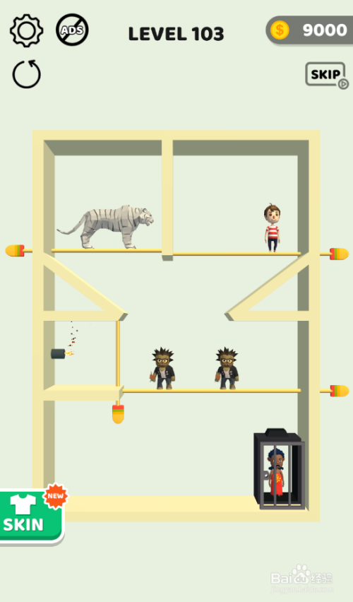 Pull The Pins的第103关如何通关