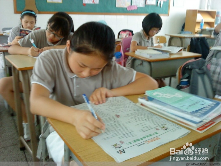 适合孩子的几种特别的学习方法