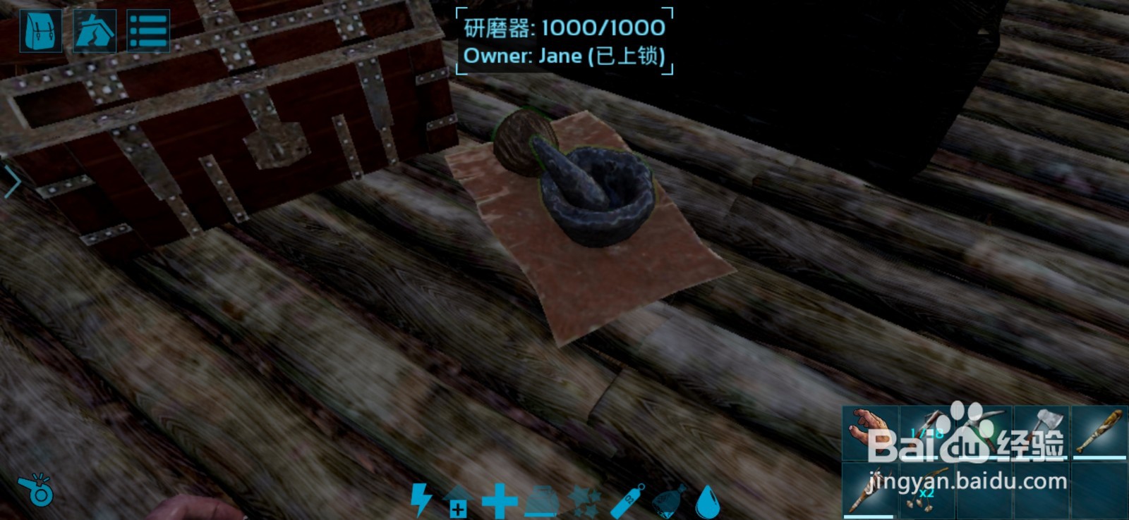 方舟如何驯服淡水碳龟?