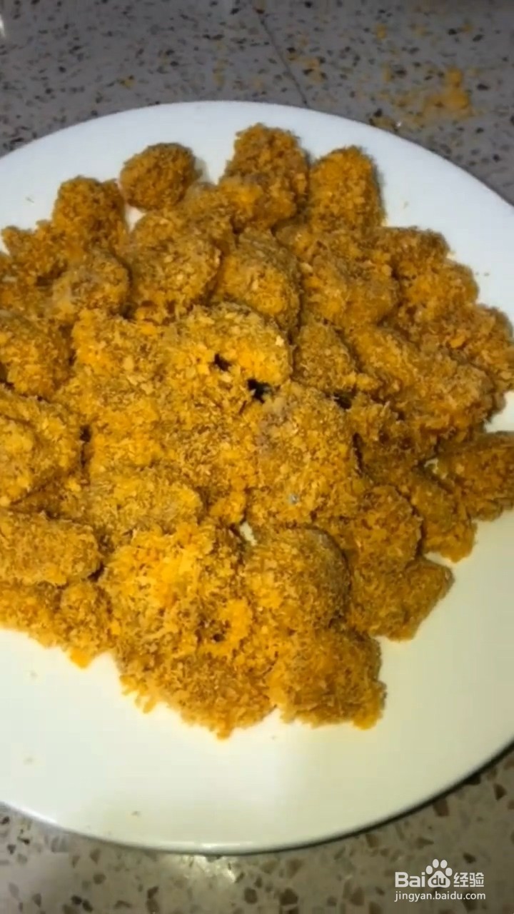 如何制作家庭版鸡米花