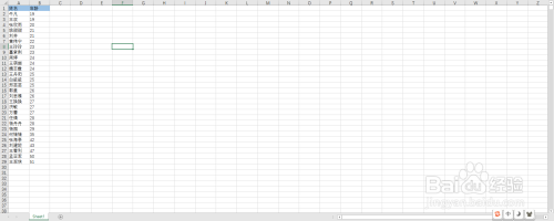 Excel中怎么使用IF函数筛选年龄区间