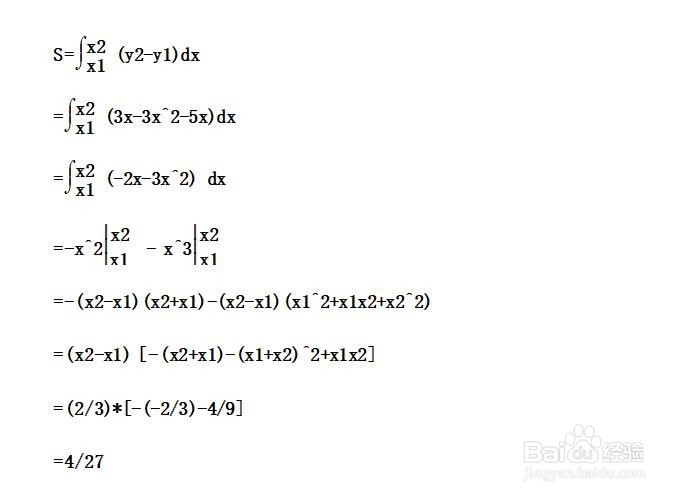 如何计算y=3x^2+5x与y=ax围成的面积
