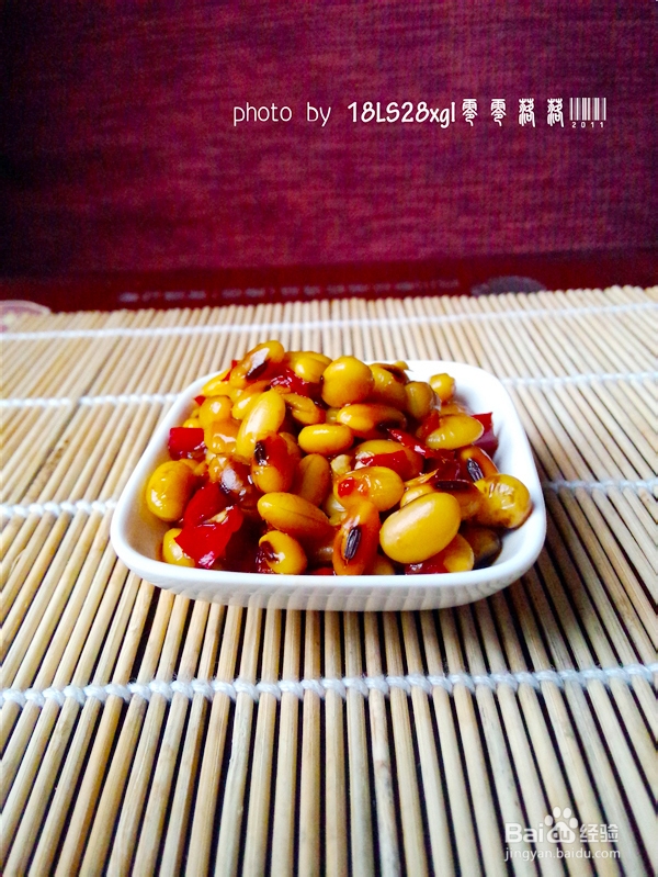 剁椒豉油焖黄豆