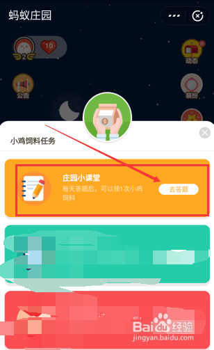 【全民保】养老金能做什么