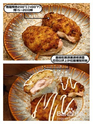 香草面包糠烤鸡肉的做法
