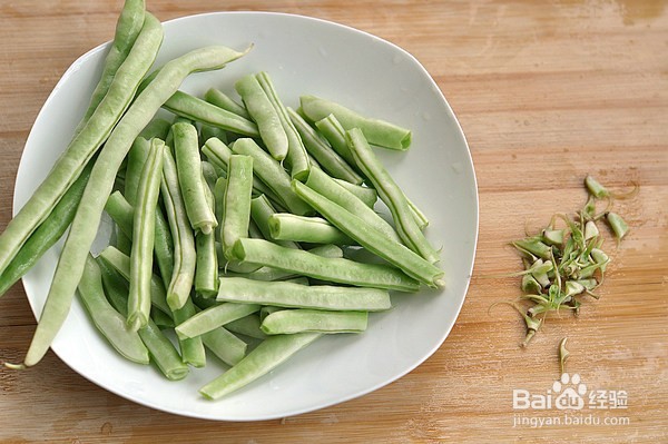 干煸肉末四季豆