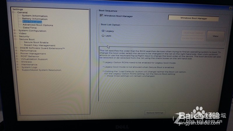 #戴尔学堂#戴尔新款笔记本win10系统改win7 教程