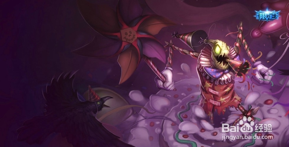 英雄联盟ADC末日使者出装及攻略