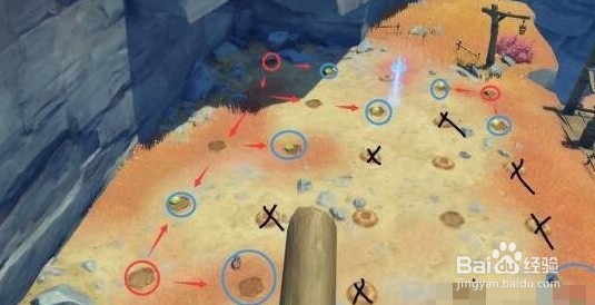 原神老臭挖宝珍贵宝箱怎么做