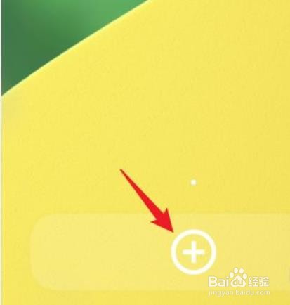 vivo双系统怎么设置?