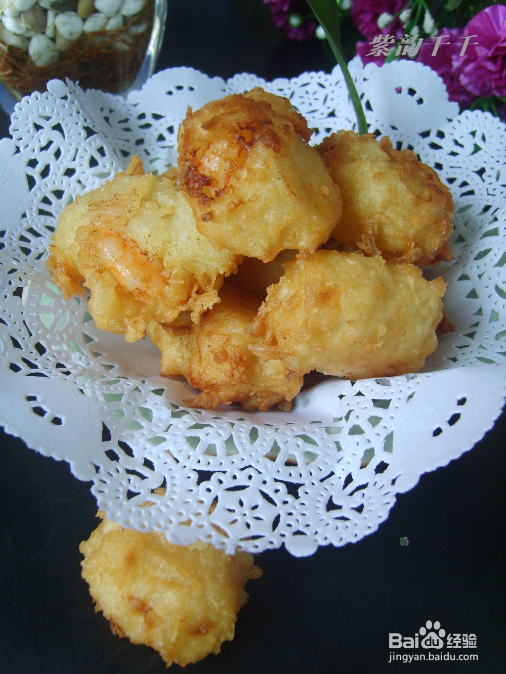 怎么做苹果虾球