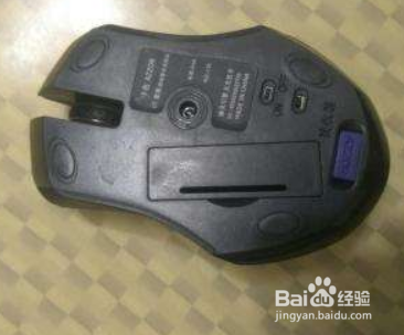 卡佐无线鼠标对码怎么对码