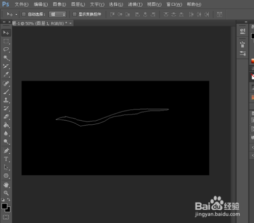 PS图像处理小技法之羽毛效果