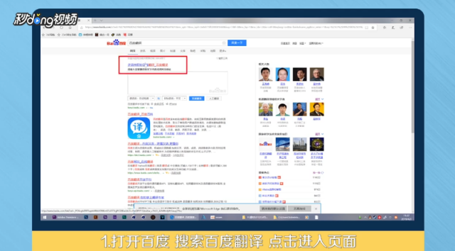 lamer应该怎么念-（lamer 怎么念）[图]