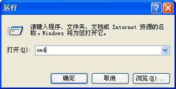 方便操作的两种MAC地址简单查询方法