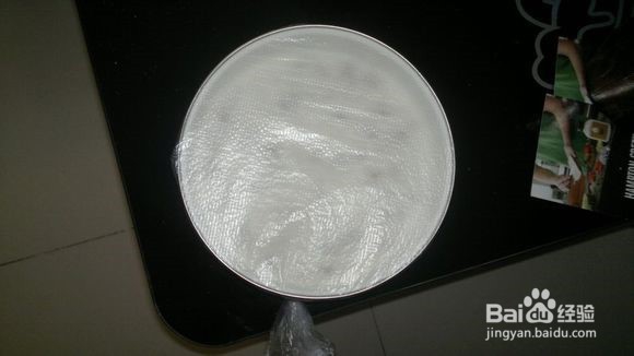 春砂密的制作方法