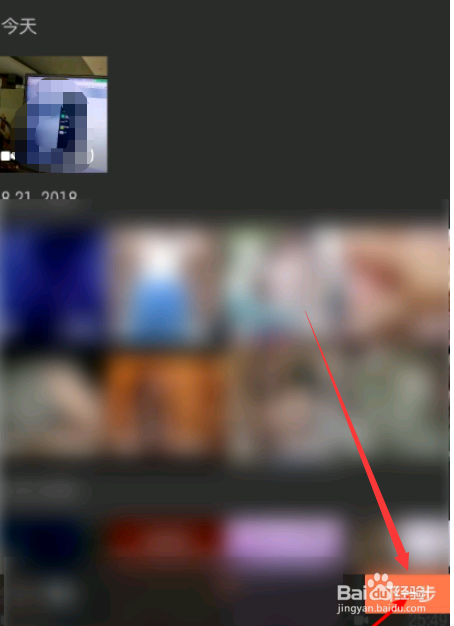 微信小视频怎样添加音频进去	？