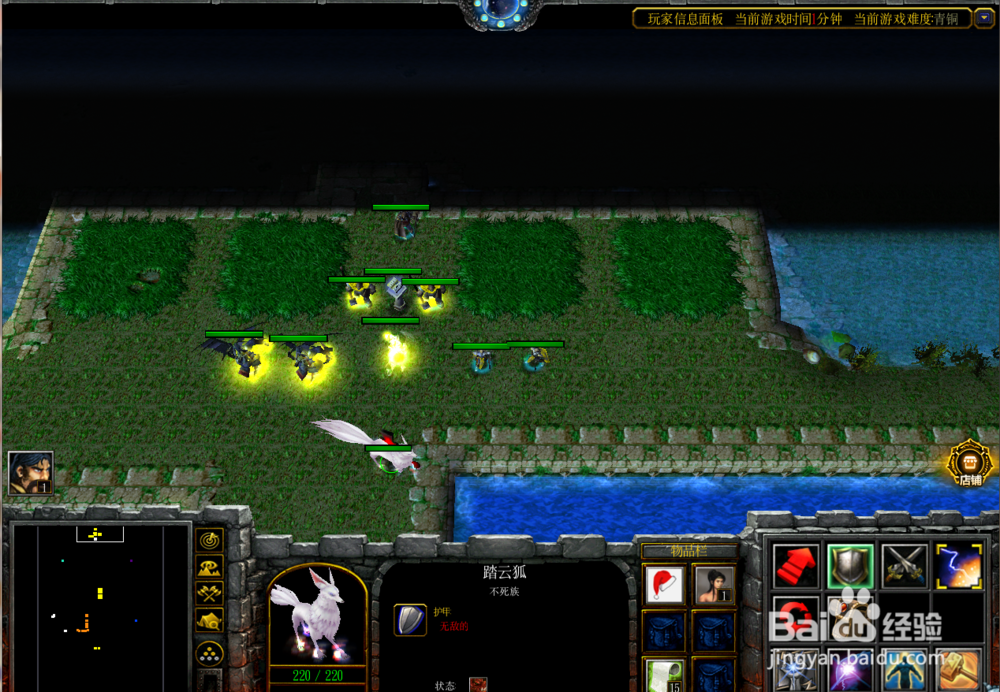 魔兽争霸水浒塔防攻略钻石挂机玩法