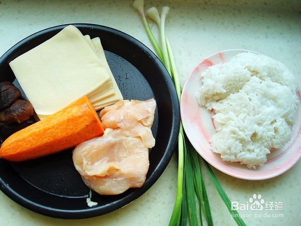 糯米鸡肉锅贴
