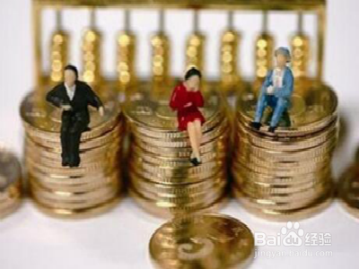 五一出游完美计划 理财环节怎能少