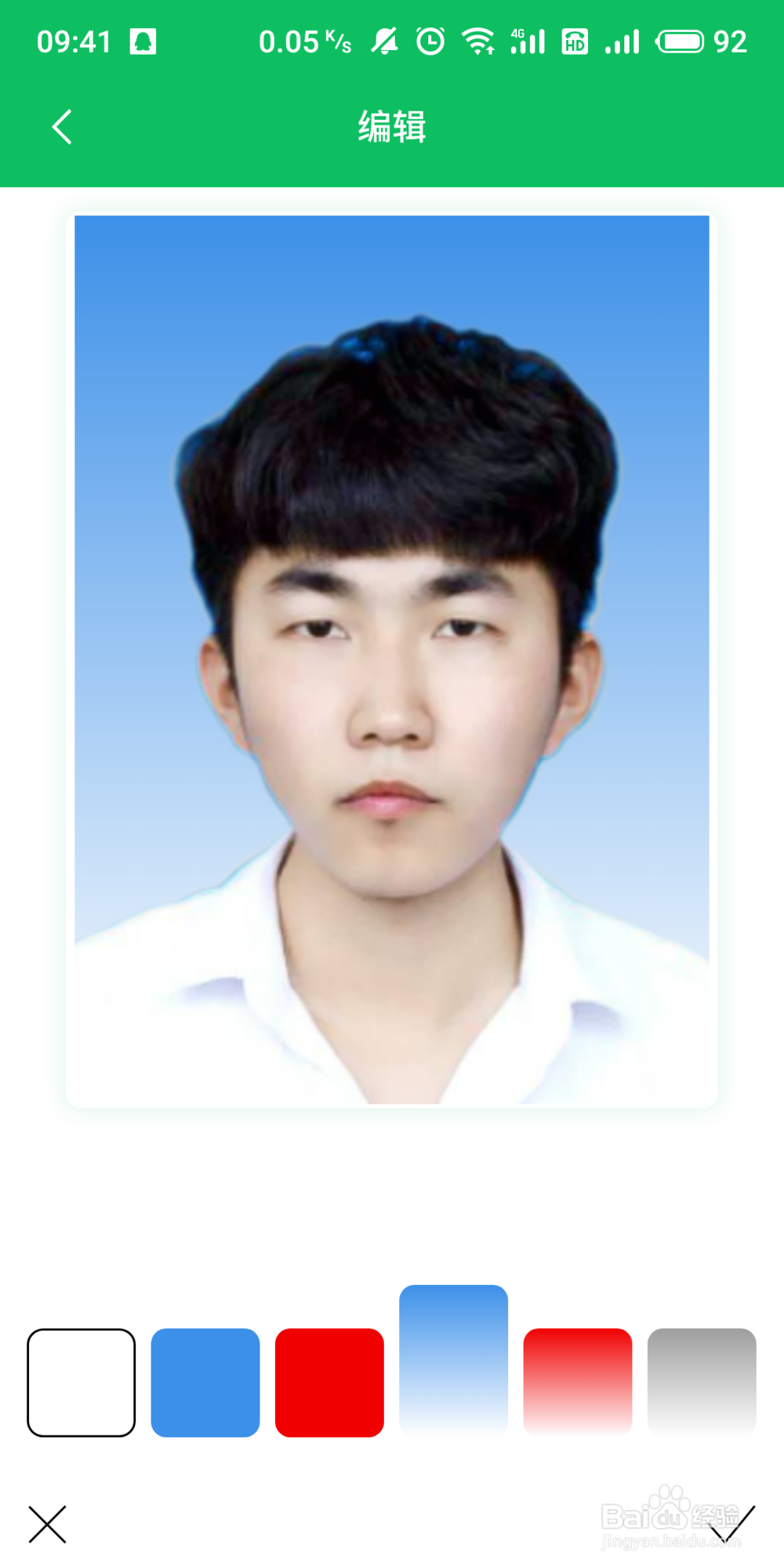 如何在手机上修改证件照片的背景颜色