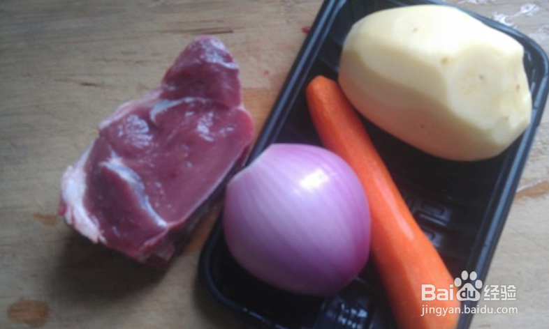 美味营养的土豆炖牛肉