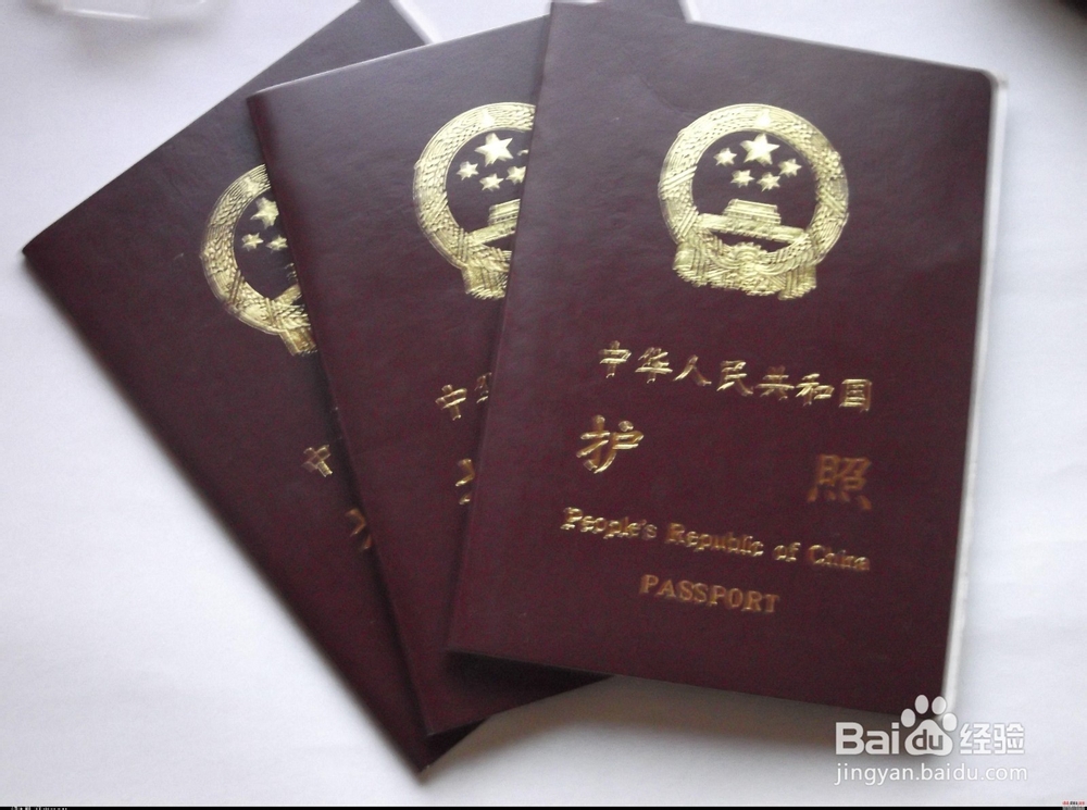 如何用一本无签证的护照 玩转马来西亚和泰国