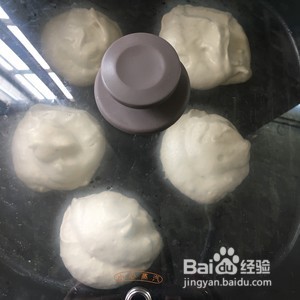 香蕉舒芙蕾的做法